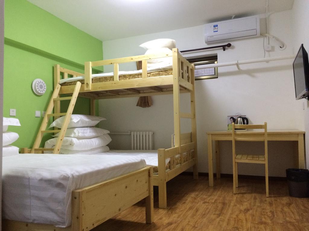 Beijing Sunrise Youth Hostel Beihai Branch المظهر الخارجي الصورة